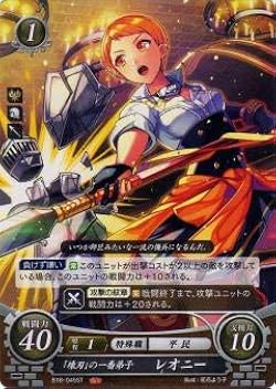 ファイアーエムブレム 引退品　デッキ　R SR キラ大量あり　まとめ ファイアーエムブレム 引退品 デッキ R SR キラ大量あり まとめ